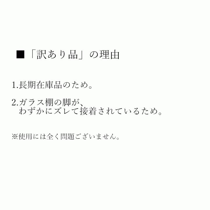 【訳あり】【長期在庫品】 手元供養壇　B5 ビーファイブ　ホワイト【手元供養台】【白】 |  | 01