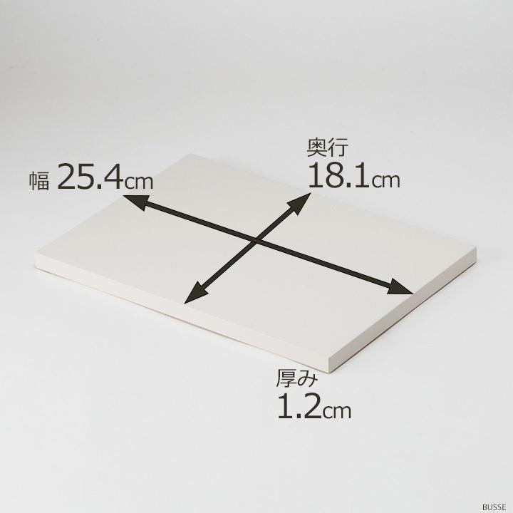 【訳あり】【長期在庫品】 手元供養壇　B5 ビーファイブ　ホワイト【手元供養台】【白】 |  | 11