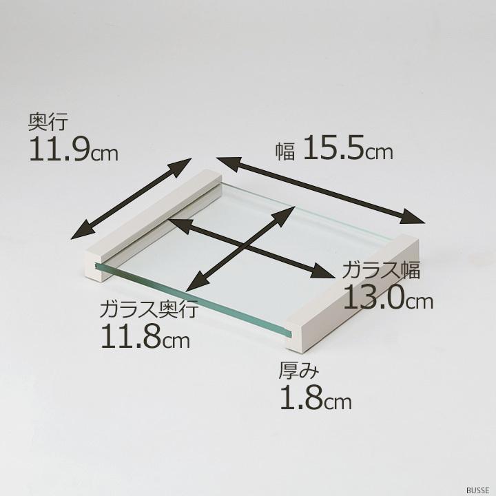 【訳あり】【長期在庫品】 手元供養壇　B5 ビーファイブ　ホワイト【手元供養台】【白】 |  | 12