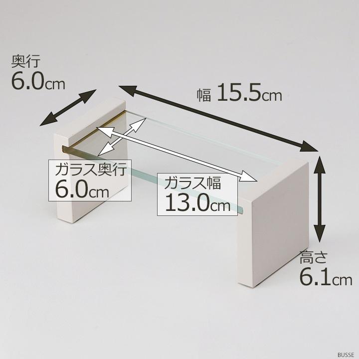 【訳あり】【長期在庫品】 手元供養壇　B5 ビーファイブ　ホワイト【手元供養台】【白】 |  | 13