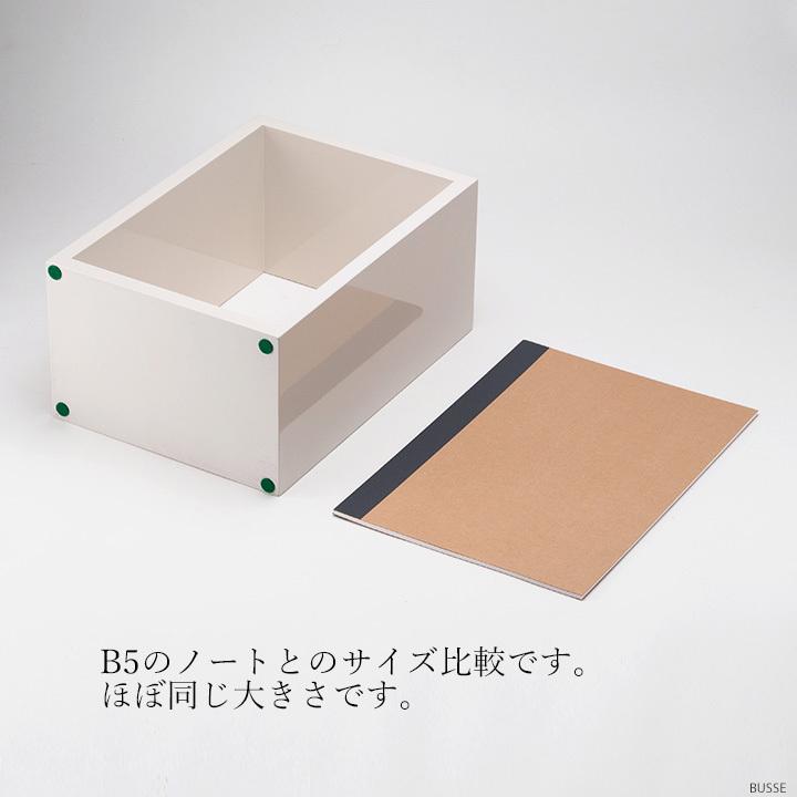 【訳あり】【長期在庫品】 手元供養壇　B5 ビーファイブ　ホワイト【手元供養台】【白】 |  | 07