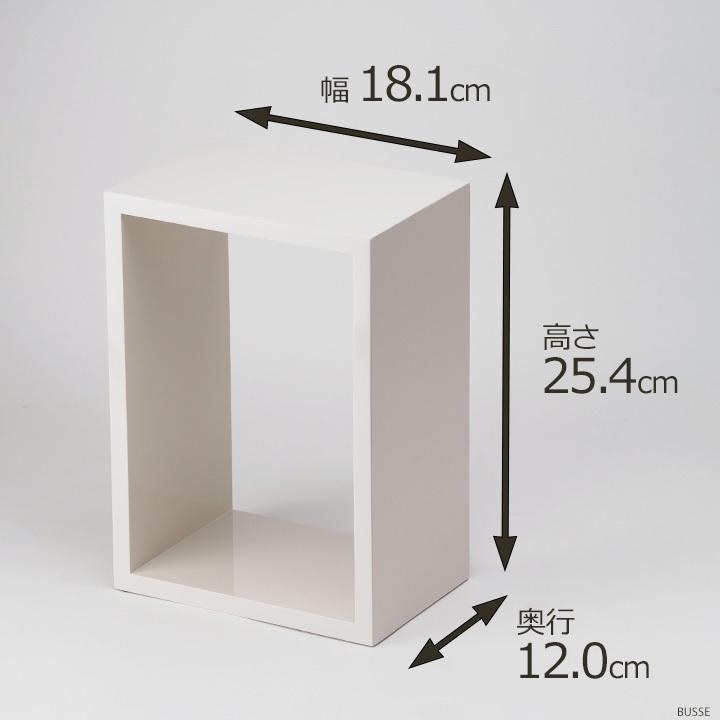 【訳あり】【長期在庫品】 手元供養壇　B5 ビーファイブ　ホワイト【手元供養台】【白】 |  | 09
