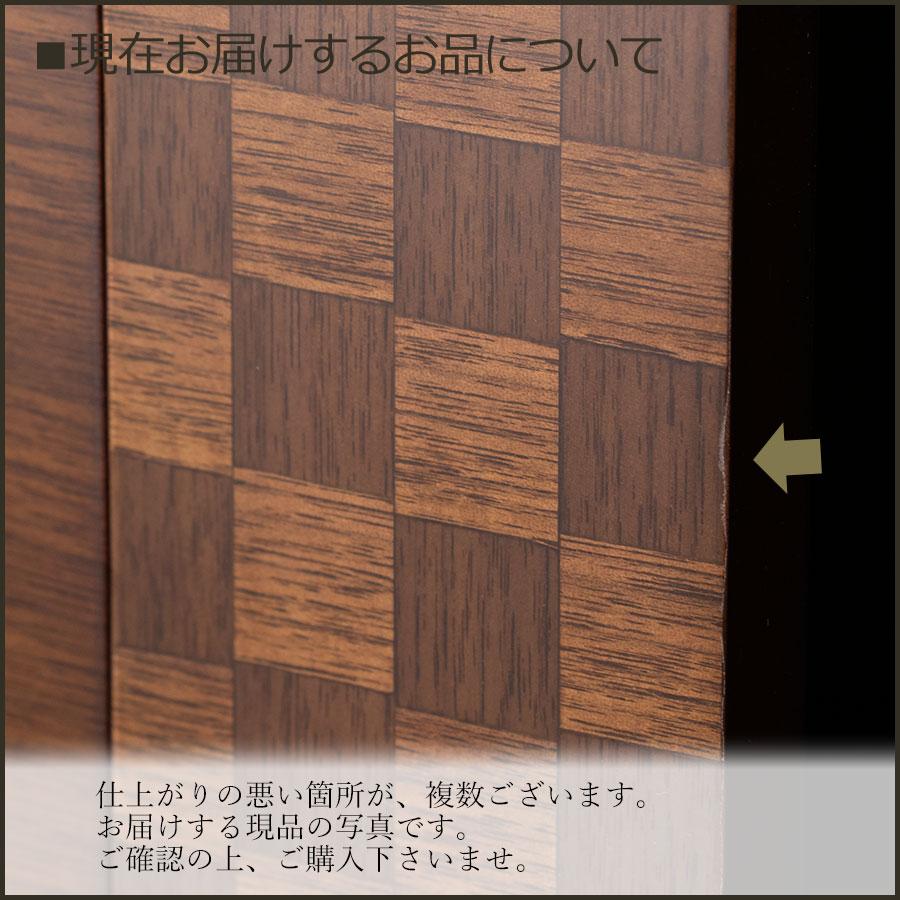 仏壇 コンパクト モダン 仏壇 ブルーム ウォールナット 13号 |  | 07
