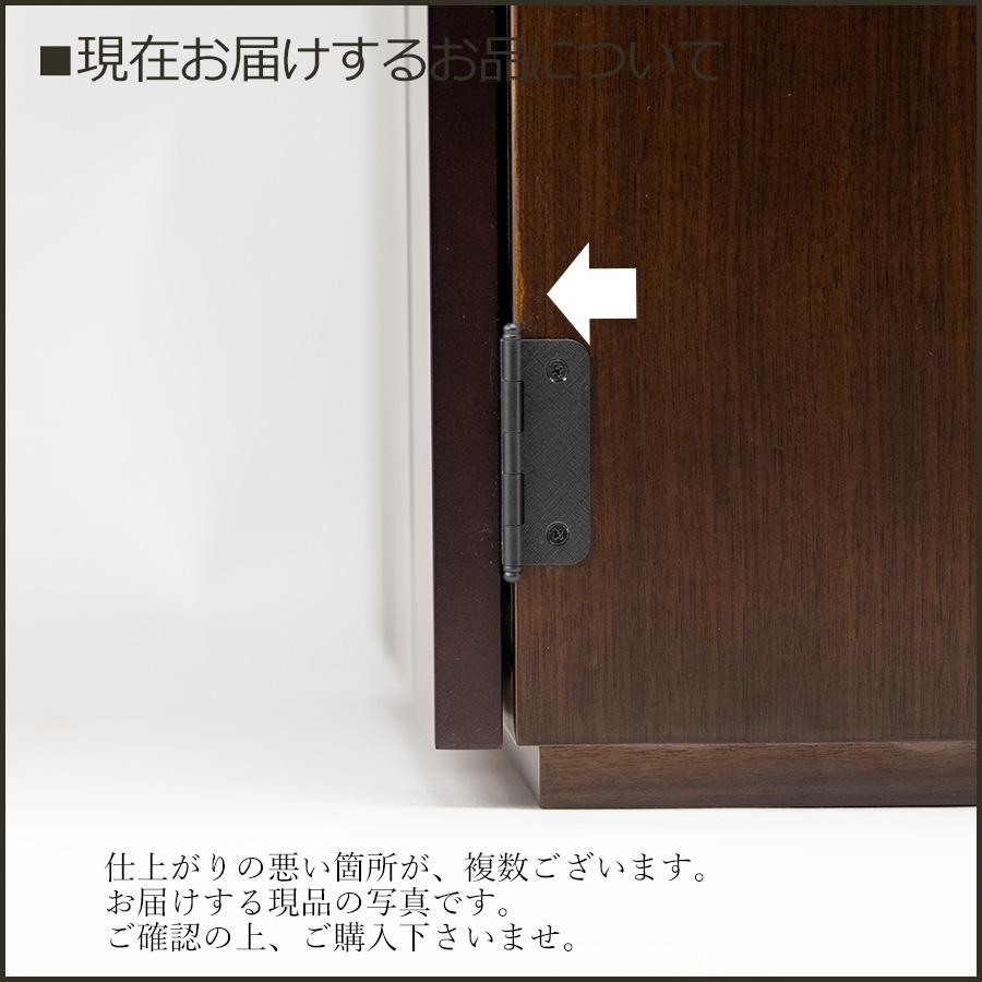 仏壇 コンパクト モダン 仏壇 ブルーム ウォールナット 13号 |  | 10