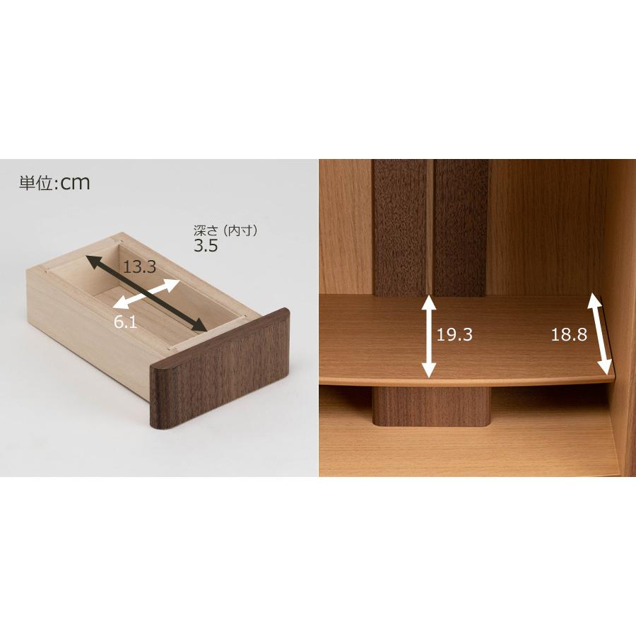 仏壇 コンパクト モダン セルノ ホワイトオーク 18号 本体 |  | 12
