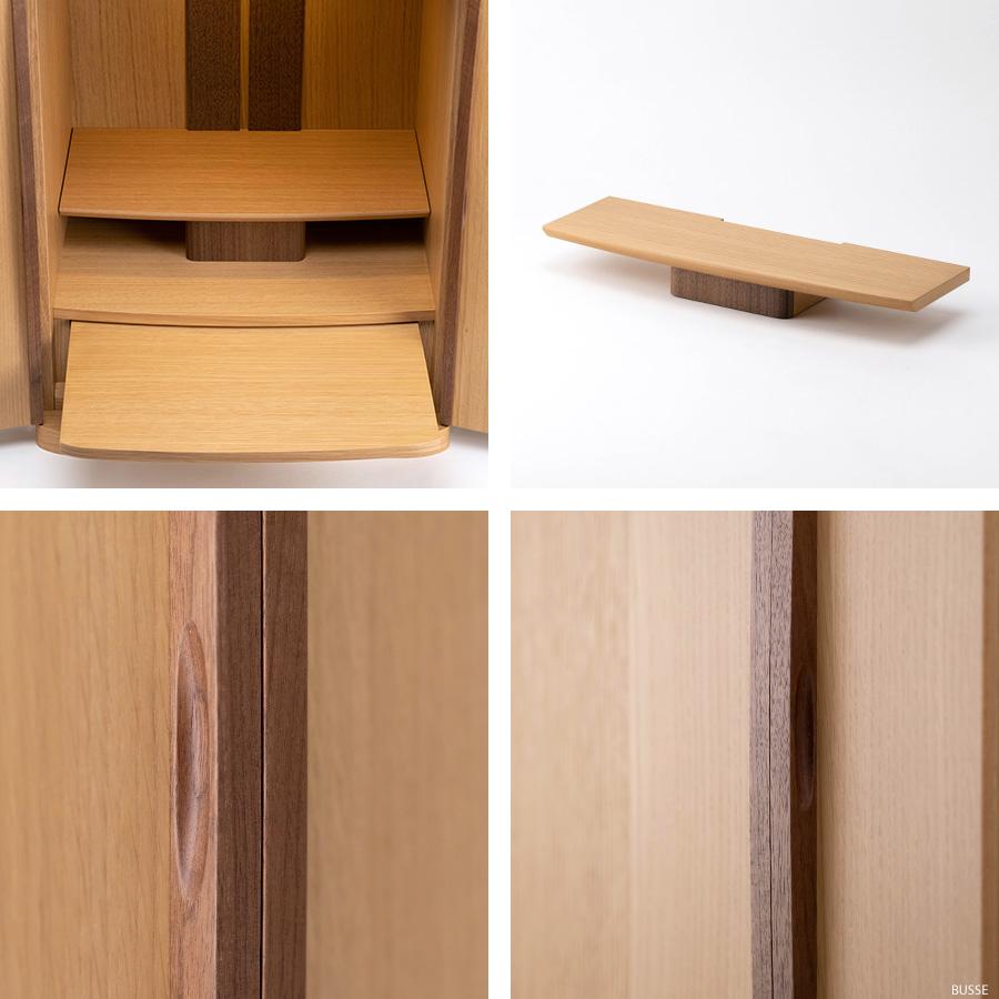 仏壇 コンパクト モダン セルノ ホワイトオーク 18号 本体 |  | 06