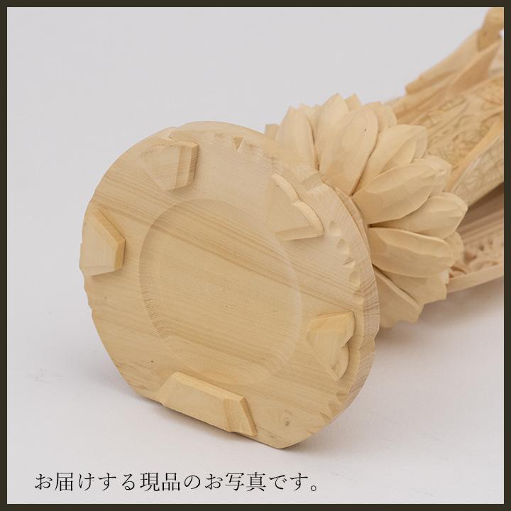 仏像 舟立阿弥陀如来 柘植製/ツゲ 丸座 3寸 金泥書 浄土宗・時宗 /あみ