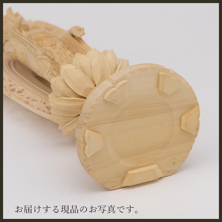仏像 舟立阿弥陀如来 柘植製/ツゲ 丸座 3寸 金泥書 浄土宗・時宗 /あみ