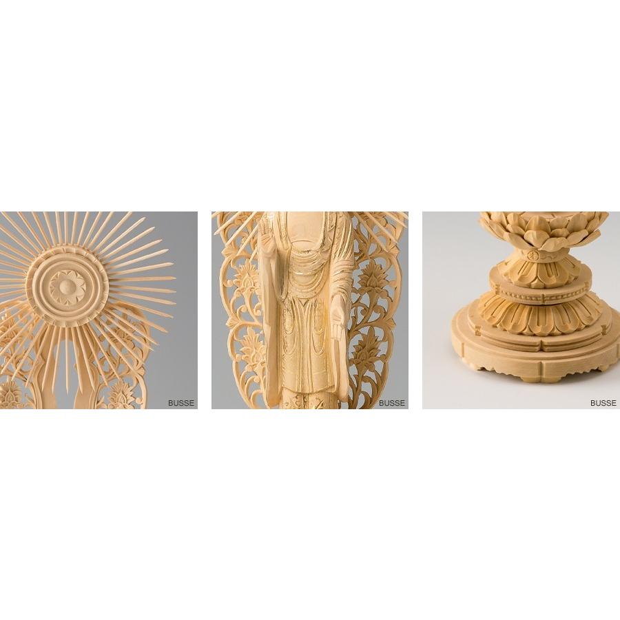 仏像 阿弥陀如来 西 柘植製/ツゲ 丸座 3寸 金泥書 浄土真宗 本願寺派