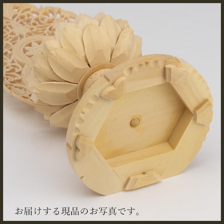 仏像 釈迦如来 座像 柘植製/ツゲ 丸座 2寸 金泥書 曹洞宗・臨済宗