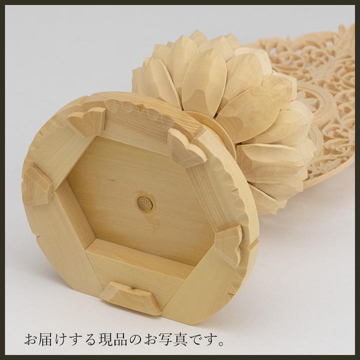 仏像 釈迦如来 座像 柘植製/ツゲ 丸座 2寸 金泥書 曹洞宗・臨済宗