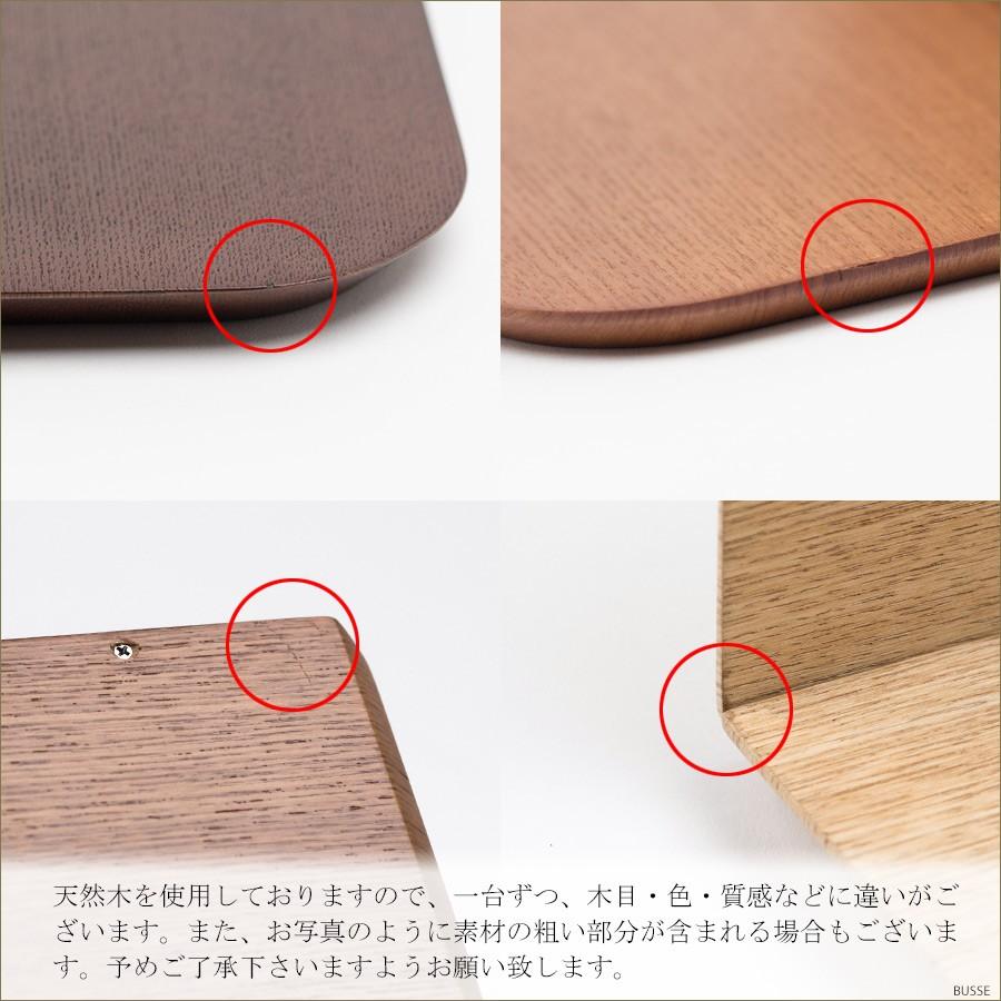 手元供養壇 モカ ナチュラル （手元供養 骨壷台 供養台 手元供養台 ミニ仏壇 オープン仏壇 オープンタイプ仏壇 シンプル仏壇 パーソナル壇） |  | 14