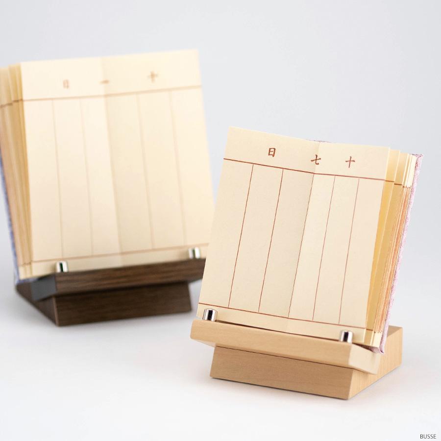 モダン 過去帳 セット 『金襴過去帳 桜ラメ 3寸/3.5寸 日付あり モダン 過去帳 セット 『金襴過去帳 桜ラメ 3寸/3.5寸 日付あり