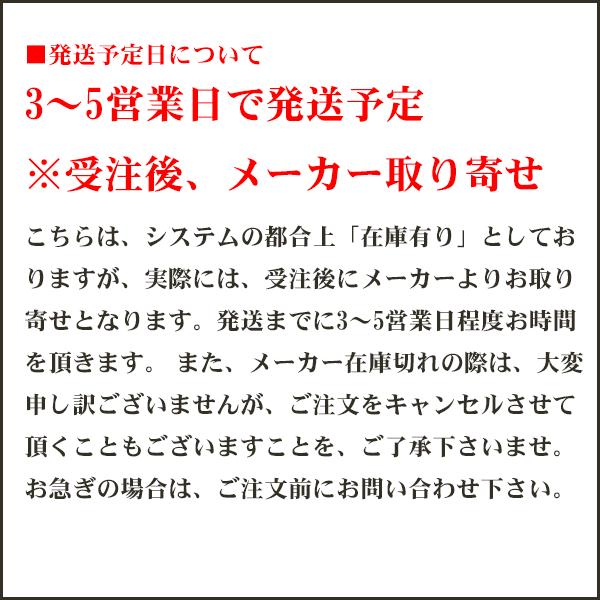 仏具 セット モダン 仏具 / 御法 朧銀色 3点セット |  | 10
