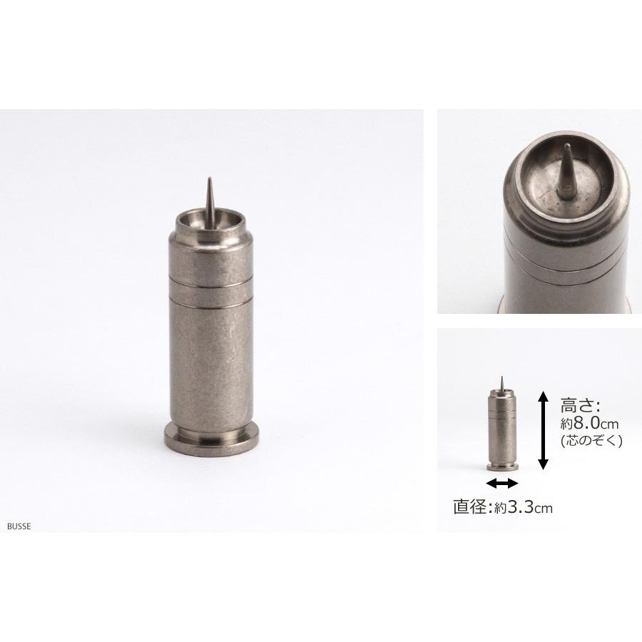 仏具 セット モダン 仏具 / 御法 朧銀色 3点セット |  | 05