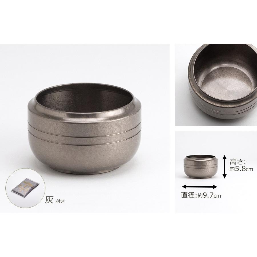 仏具 セット モダン 仏具 / 御法 朧銀色 3点セット |  | 06