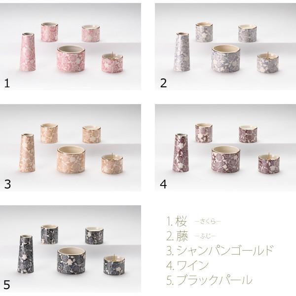 仏具 セット ゆい花 5点 おりんなし (仏具セット ミニ モダン 仏具 セット ゆい花 5点 おりんなし (仏具セット ミニ モダン