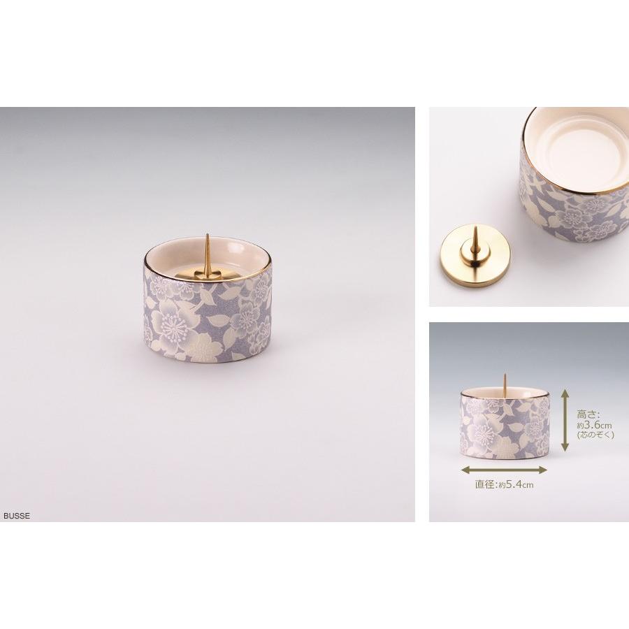 仏具 セット ゆい花 6点 たまゆらりんセット (仏具セット ミニ モダン