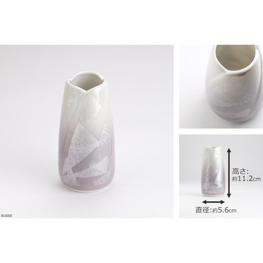 仏具 セット やわらぎ 九谷銀彩パープル 中サイズ 7点 /仏具セット