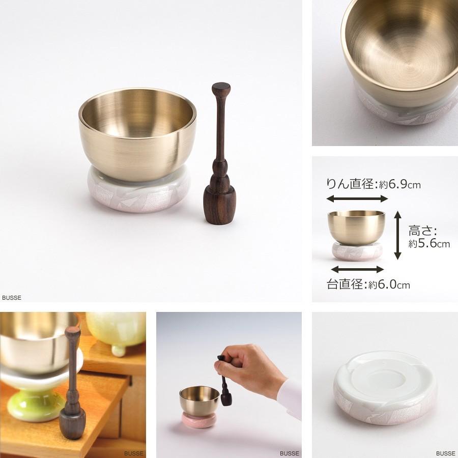 国産陶器 仏具 やわらぎ5点セット 九谷銀彩ピンク中サイズ 新品未使用品 仏具 セット やわらぎ 九谷銀彩ピンク 中サイズ 5点 /仏具セット