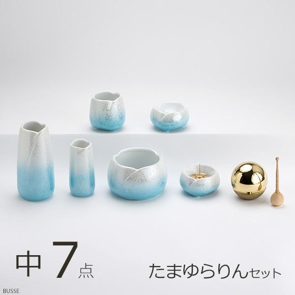 伊沢タケシ様 リクエスト 2点 まとめ商品
