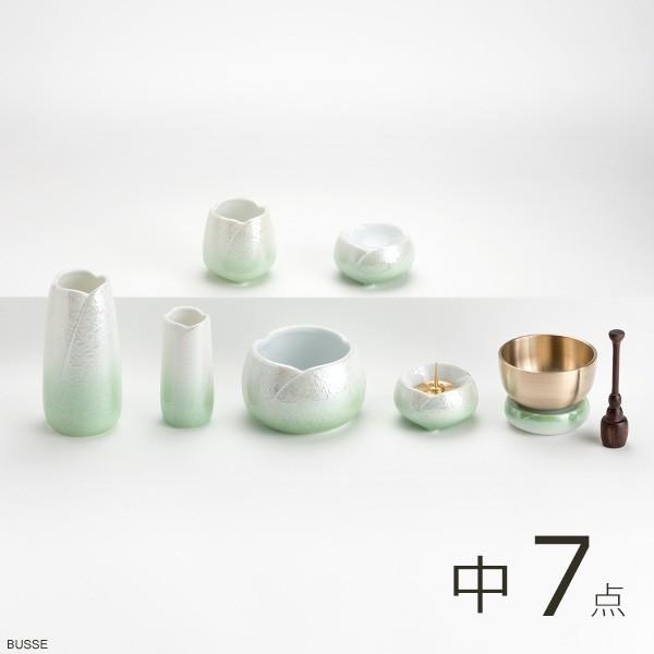 YEBISU クリエイティブブリュー（わかな） 350ml×24缶×2ケース