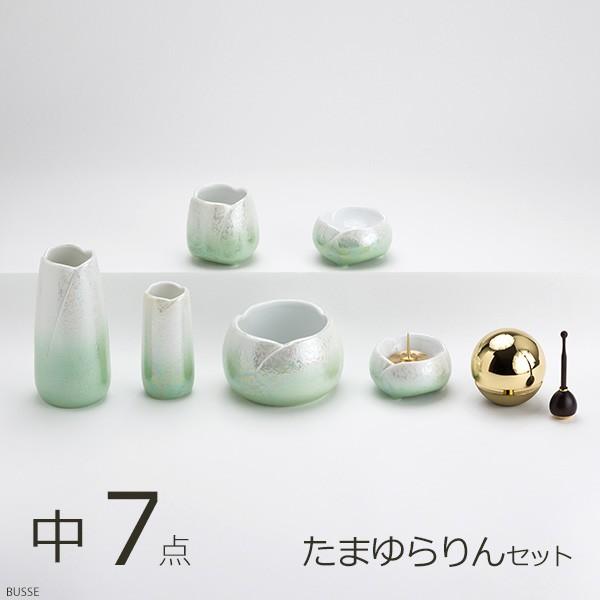 bunbunnoel0201様 リクエスト 2点 まとめ商品