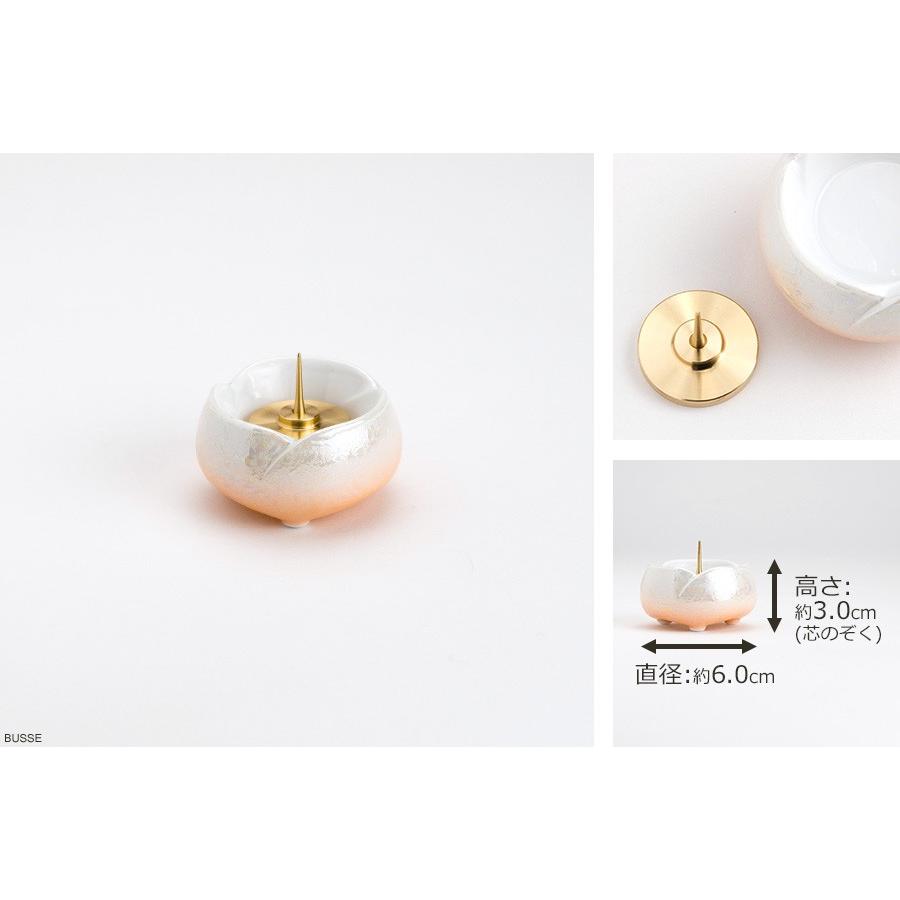 販売期間 限定のお得なタイムセール 仏具 セット やわらぎ ラスターオレンジ 中サイズ 7点 たまゆらりんセット 仏具セット ミニ モダン 手元供養仏具 おしゃれ仏具 日本製 国産 陶器製 3 0寸 Wantannas Go Id