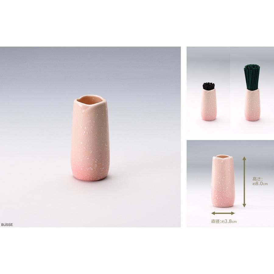 仏具 セット やわらぎ さくら 小サイズ 7点 /仏具セット ミニ モダン