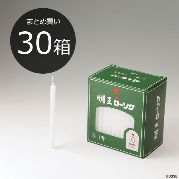 大人気 【即日発送】  【MU004URLUAM】 限定デザイン