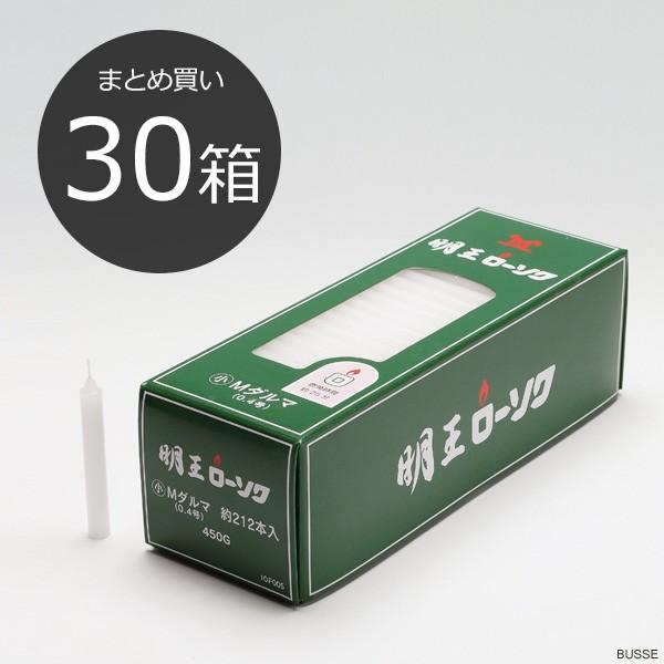大人気 在庫あり  【M27K1DRWLM1】 限定デザイン