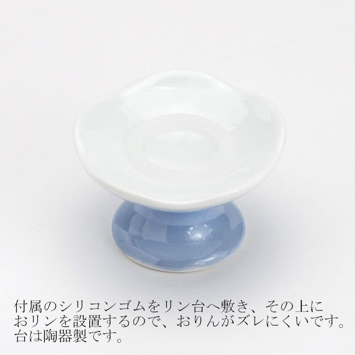 おりんセット ほのか 九谷銀彩ブルー 2.0寸/2.3寸  (スタンドりん棒 おりん 仏具 おしゃれ ミニ モダン) |  | 05