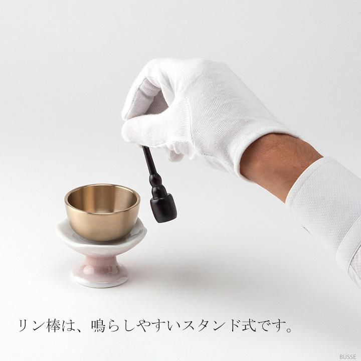 おりんセット ほのか 九谷銀彩ピンク 2.0寸/2.3寸  (スタンドりん棒 おりん 仏具 おしゃれ ミニ モダン) |  | 02