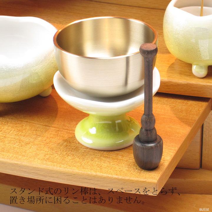 おりんセット ほのか 九谷銀彩ピンク 2.0寸/2.3寸  (スタンドりん棒 おりん 仏具 おしゃれ ミニ モダン) |  | 03