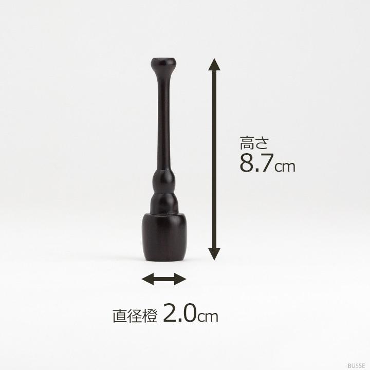 おりんセット ほのか 九谷銀彩ピンク 2.0寸/2.3寸  (スタンドりん棒 おりん 仏具 おしゃれ ミニ モダン) |  | 08