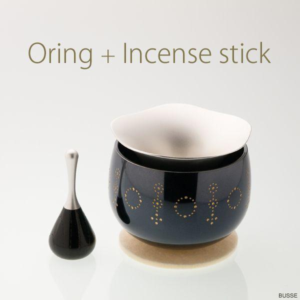 早割クーポン リンセンス 柄入り 虹nijiシリーズ おりん 仏具 おしゃれ ミニ モダン アウトレット送料無料 Atempletonphoto Com