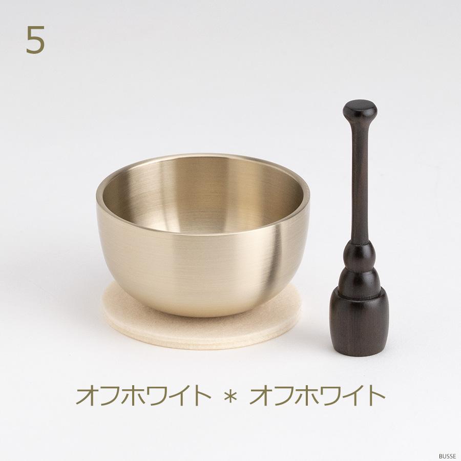 おりんセット 選べる敷布 2.3寸 スタンドりん棒付（仏具 ミニ仏壇 手元供養 フェルト リバーシブル シンプル おりん ミニ かわいい リン) |  | 11