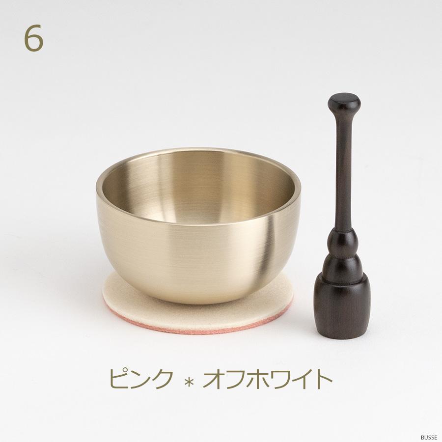 おりんセット 選べる敷布 2.3寸 スタンドりん棒付（仏具 ミニ仏壇 手元供養 フェルト リバーシブル シンプル おりん ミニ かわいい リン) |  | 12