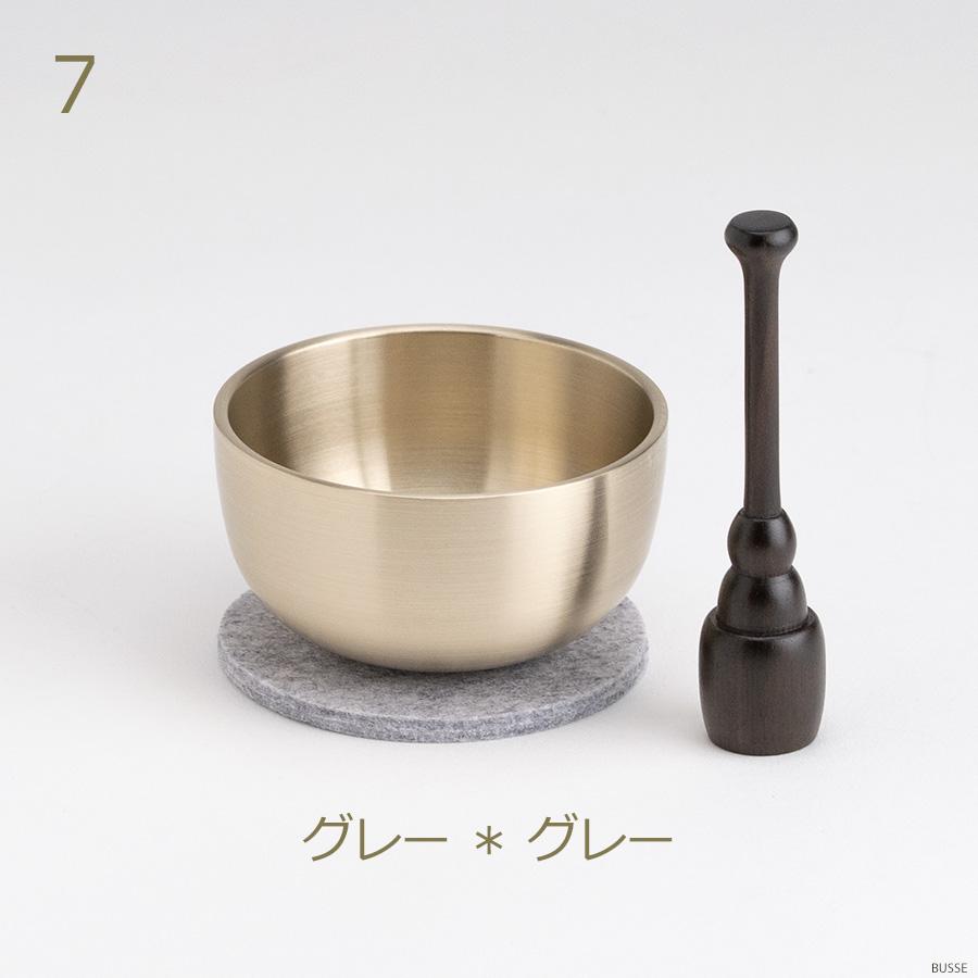 おりんセット 選べる敷布 2.3寸 スタンドりん棒付（仏具 ミニ仏壇 手元供養 フェルト リバーシブル シンプル おりん ミニ かわいい リン) |  | 14