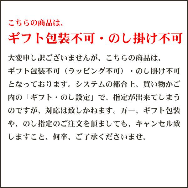 おりんセット 選べる敷布 2.3寸 スタンドりん棒付（仏具 ミニ仏壇 手元供養 フェルト リバーシブル シンプル おりん ミニ かわいい リン) |  | 19