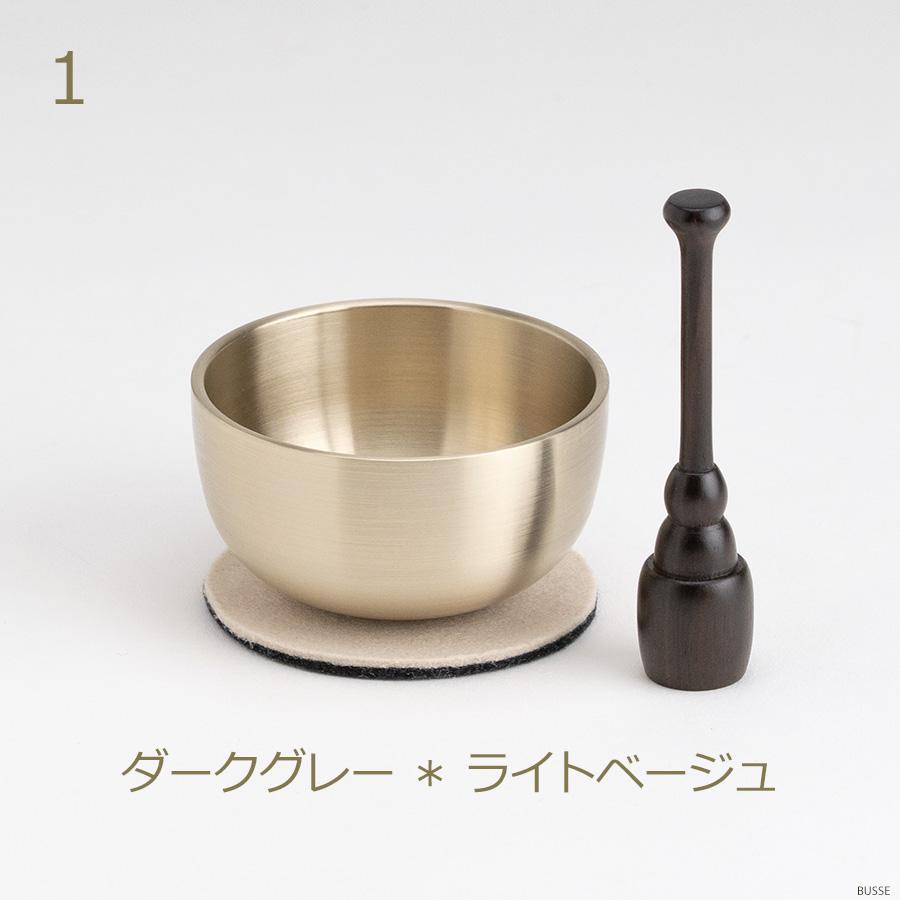 おりんセット 選べる敷布 2.3寸 スタンドりん棒付（仏具 ミニ仏壇 手元供養 フェルト リバーシブル シンプル おりん ミニ かわいい リン) |  | 04