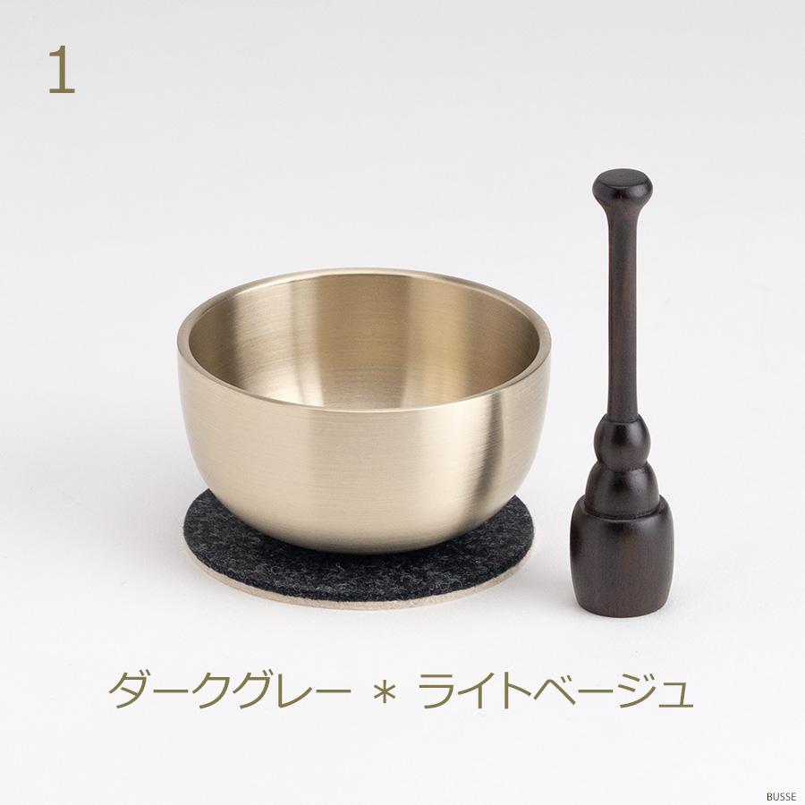 おりんセット 選べる敷布 2.3寸 スタンドりん棒付（仏具 ミニ仏壇 手元供養 フェルト リバーシブル シンプル おりん ミニ かわいい リン) |  | 05