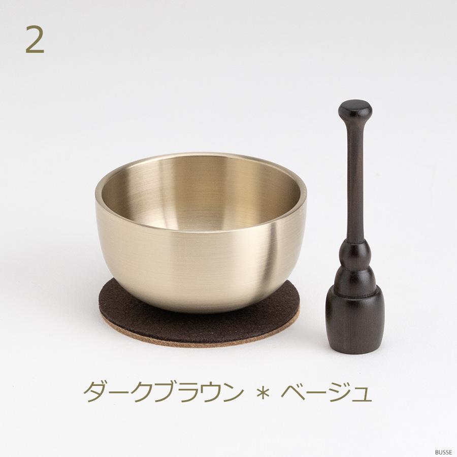 おりんセット 選べる敷布 2.3寸 スタンドりん棒付（仏具 ミニ仏壇 手元供養 フェルト リバーシブル シンプル おりん ミニ かわいい リン) |  | 07