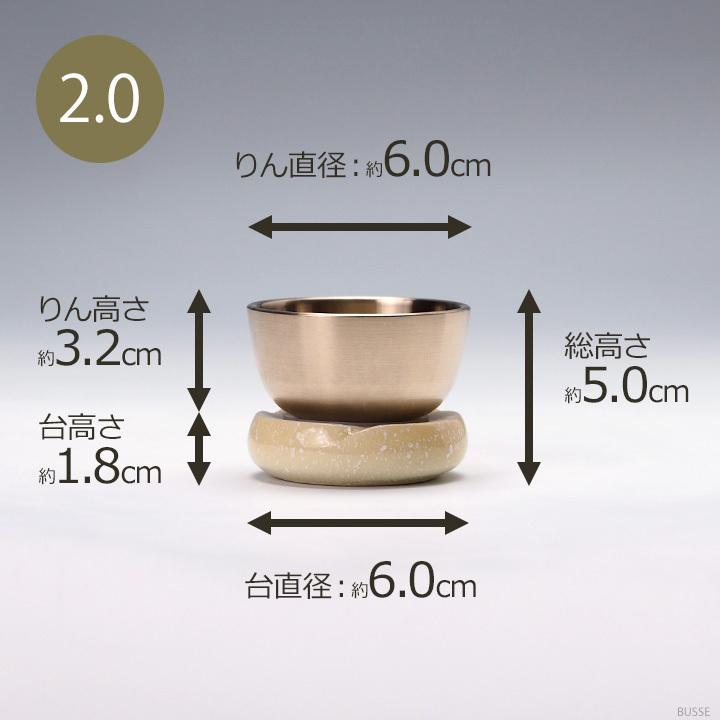 おりんセット やわらぎ ゆず 2.0寸/2.3寸 (おりん 仏具 おしゃれ ミニ モダン) :orywyz:仏具 小さいお仏壇の専門店 BUSSE - 通販 - Yahoo!ショッピング おりんセット やわらぎ ゆず 2.0寸/2.3寸 (おりん 仏具 おしゃれ ミニ モダン) :orywyz:仏具 小さいお仏壇の専門店 BUSSE - 通販 - Yahoo!ショッピング
