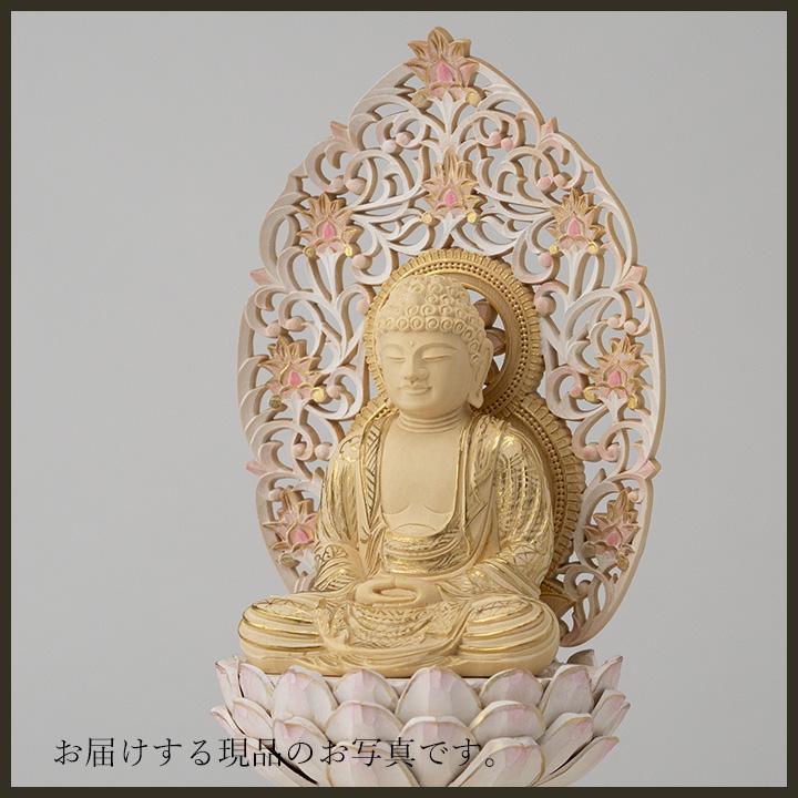 仏像 釈迦如来 座像 柘植製/ツゲ 丸座 2寸 金泥書 淡彩色 さくら色