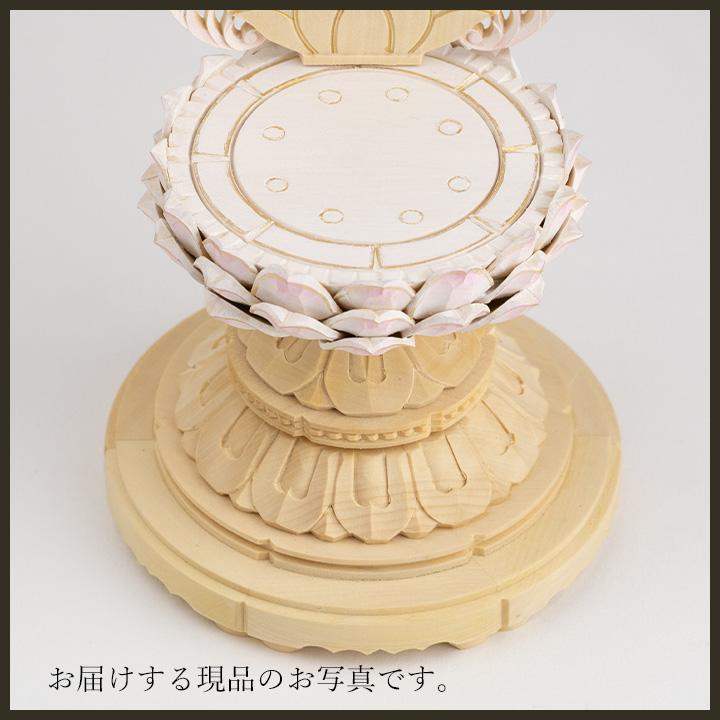 仏像 釈迦如来 座像 柘植製/ツゲ 丸座 2寸 金泥書 淡彩色 さくら色