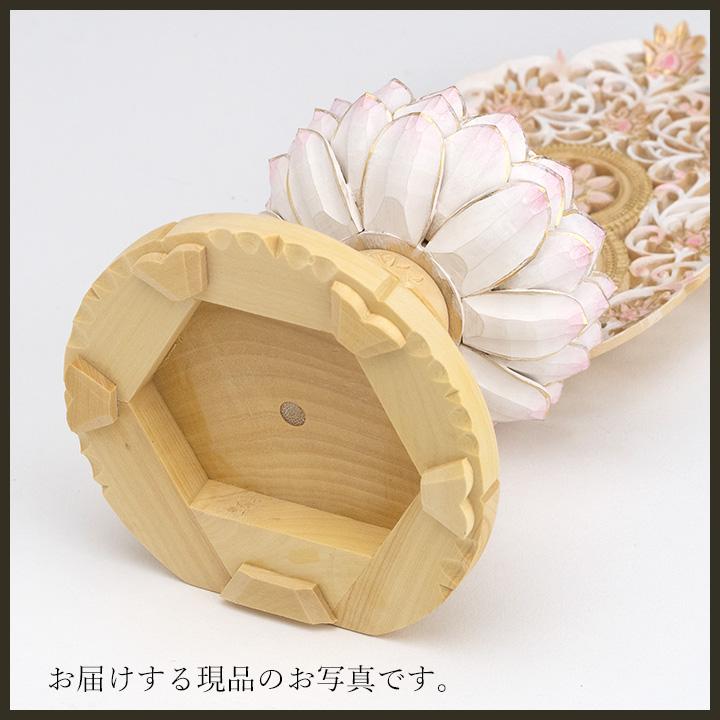 仏像 釈迦如来 座像 柘植製/ツゲ 丸座 2寸 金泥書 淡彩色 さくら色