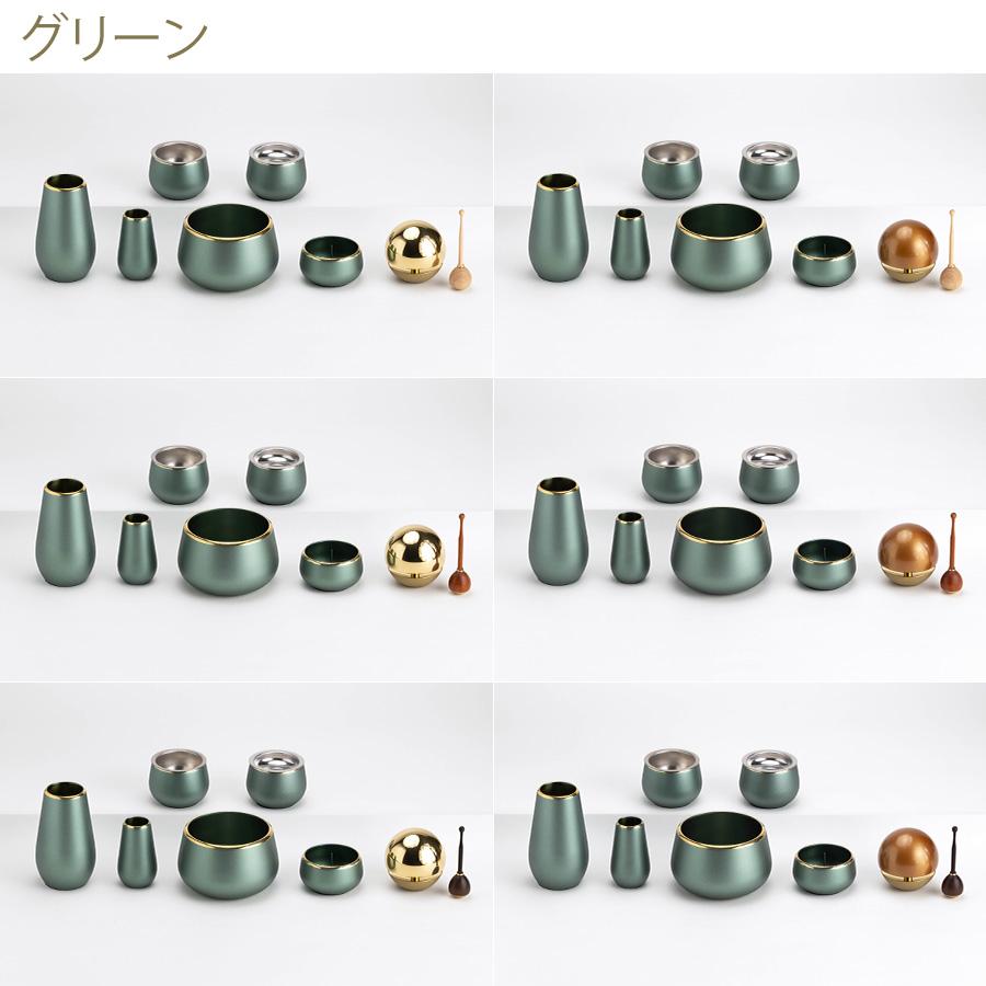 仏具セット トキオ 7点 たまゆらりんセット(仏具セット ミニ 仏具セット トキオ 7点 たまゆらりんセット(仏具セット ミニ