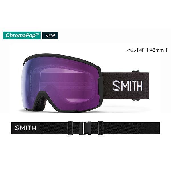SMITH PROXY 2021-2022 スミスゴーグル プロキシー :2122smithproxy