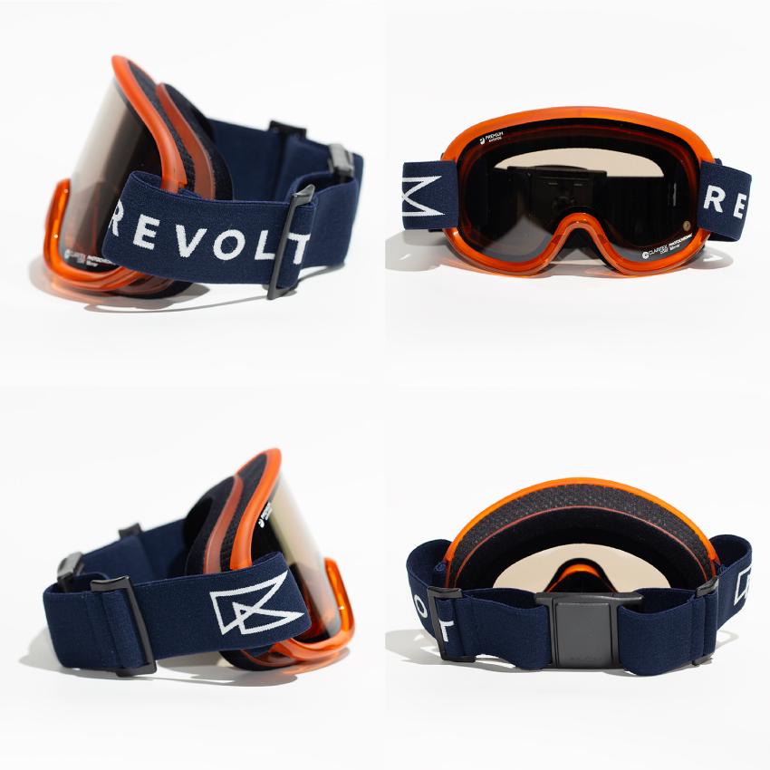2023-2024 LATE MODEL REVOLT SUPER LIGHT FRAME ORANGE 2023-2024 LATE MODEL REVOLT SUPER LIGHT FRAME ORANGE